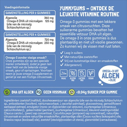Gummy Vitamin Yummygums