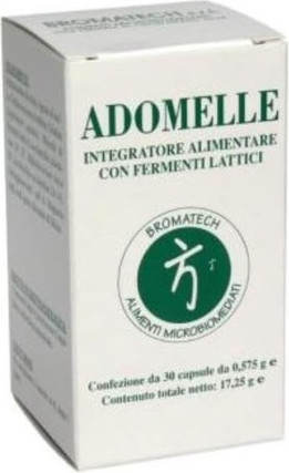 Vitamin Serum Bromatech