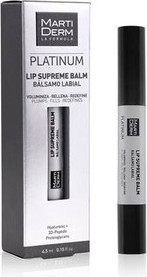 Balm Martiderm Platinum Lip Supreme Balm