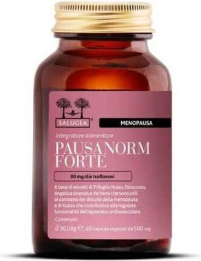 Vitamin Capsules Salugea