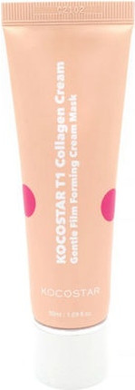 Face Cream Vita-C