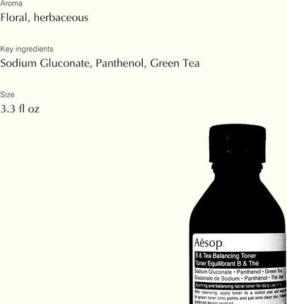 Стягивающий тоник Aesop
