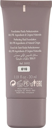 Тональный крем Foundation Foundation Pupa Milano Natural Side