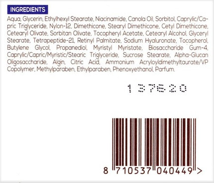 Nachtcreme Biodermal