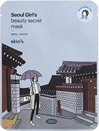BB Cream Skin79