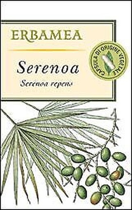 Вегетарианские капсулы Erbamea