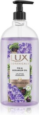 Aromatherapy Oil Lux