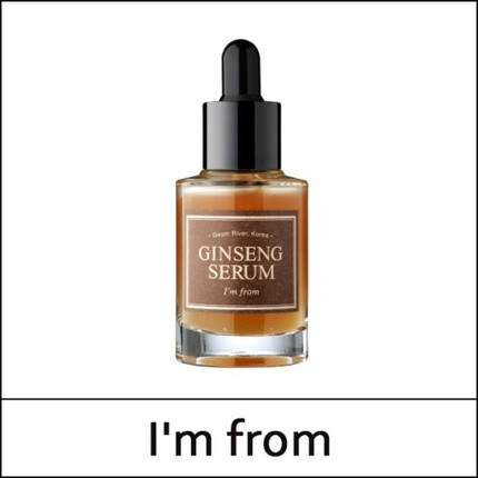 Serum I'M From