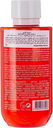 Концентрированный лосьон Erborian Ginseng