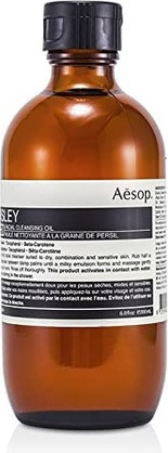 Очищающее масло Aesop Parsley Seed