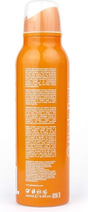 Face Cream Gisele Denis