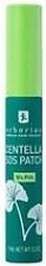 Gel Erborian Centella Sos Patch Gel