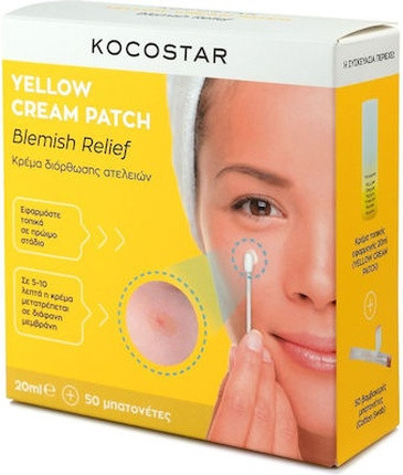 Blemish Relief Cream Patch Vita-C