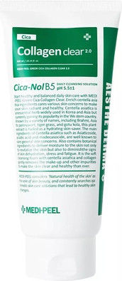Kollagen Serum Medipeel Green Cica Collagen Clear 20