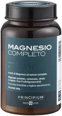 Supplement Bios Line