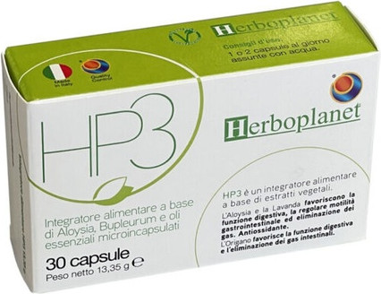Capsules Herboplanet HP3