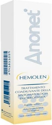 Uniderm Kremi