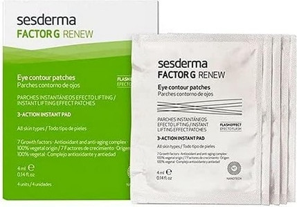 Под глаза Sesderma Factor G Renew
