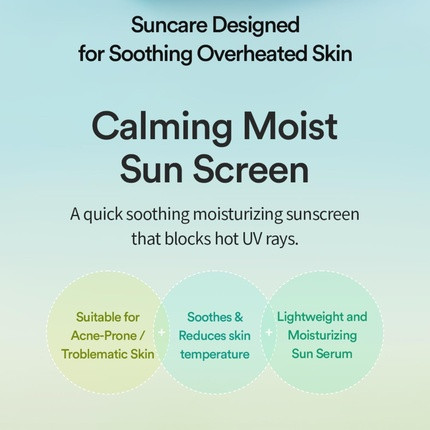 Сыворотка Tocobo Tocobo Cica Calming Sun Serum SPF 50+ PA