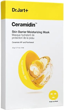 Feuchtigkeitsspendende und Stärkende Gesichtsmaske Dr Jart Ceramidin