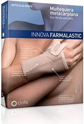Оборудование Farmalastic Innova Meta Ferula