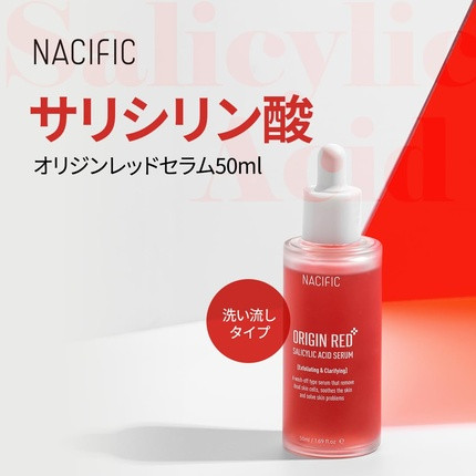 Serum NACIFIC Origin Red Salicylic Acid