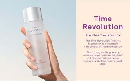 Essence Missha Time Revolution The First Essence