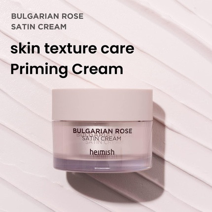 Satin Cream Heimish Bulgarische Rose