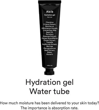 Abib Hydration Gel Water Tube Gel