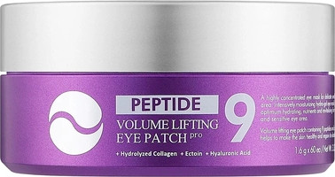 Eye Patch Medi Peel Peptide 9 Volume Lifting Eye Patch Pro