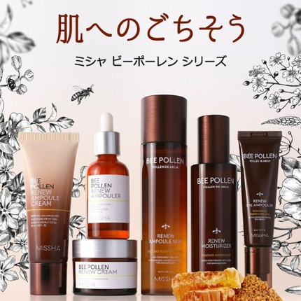 Gesichtscreme Missha Bee Pollen Renew Cream