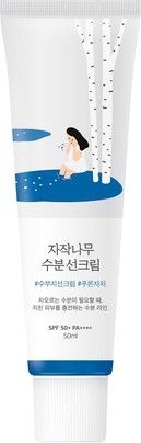 Sonnencreme Round Lab