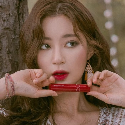 Lippenstift Rom&Nd Juicy Lasting Tint