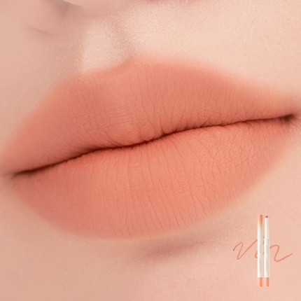 Lip Liner Pencil Rom&Nd