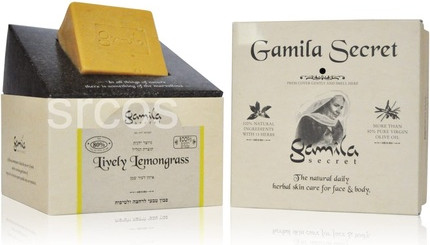 Seifenstück Gamila Secret Kräuterfrische Lemongrass
