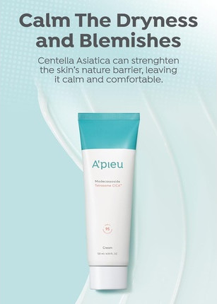 Крем для лица A'Pieu Madecassoside Tetrasome Cica Cream