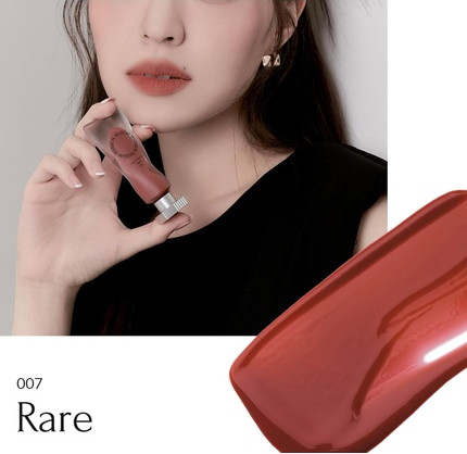 Objet Lipp_Sial Ulan_Sial Matte Lipp_Sial - Uzoq_O'zgaruvchan