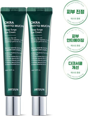 Eye Cream Jayjun Phyto Mucin Deep Surge