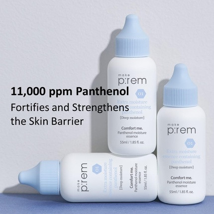 Essence Make P:Rem Comfort Me Panthenol Moisture Essence