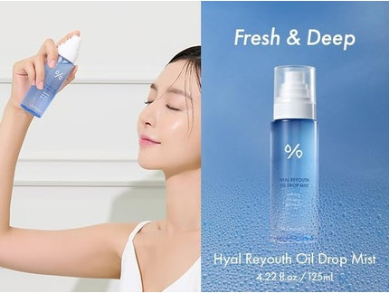 Gesichtsspray Serum Dr. Ceuracle Hyal Reyouth