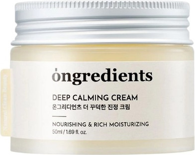 Face Cream Ongredients