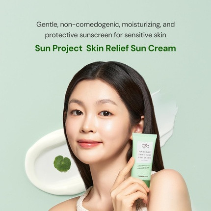 Sonnencreme Thank You Farmer Sun Project Relief Sun Cream SPF 50+ PA++++