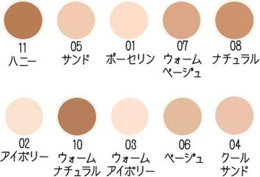 Concealer Bobbi Brown