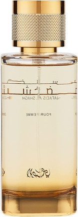 Eau De Parfum Shaghaf von Rasasi