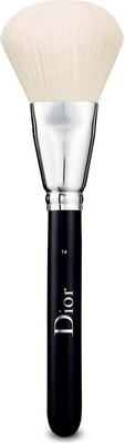 Powder Brush Christian Dior Backstage