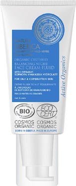 Night Cream Natura Siberica Organic Certified Balancing Night Face Cream for Oily & Combination Skin
