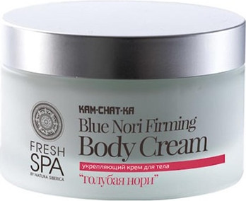 Körpercreme Natura Siberica Fresh Spa