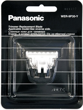 Blade Panasonic 32mm WER9P30Y for ER-PA10 Trimmer