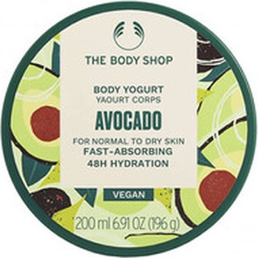 Йогурт для тела The Body Shop Avocado