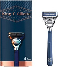 Shaver King C. Gillette